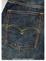 Men's Vintage Cotton Selvedge Denim Jeans – Loose Straight Fit