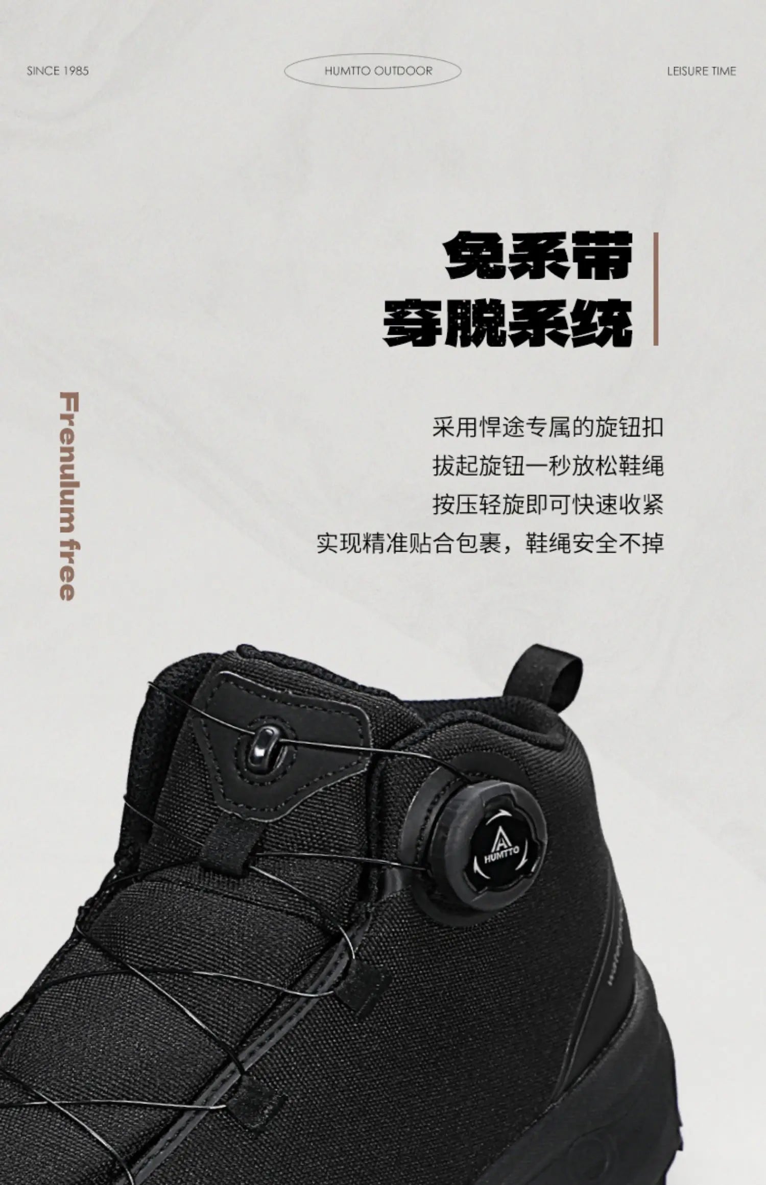 HUMTTO Hiking Shoes Men Winter Outdoor Sports Climbing Shoes hunting  boots Warm outdoors Trekking  Sneakers ankle travel boots