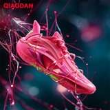 QIAODAN Duya 4.0 Basketball Shoes Summer 2026 Professional Men's Sports Shoes Anti Cushioning Support Sneakers QXA013253177