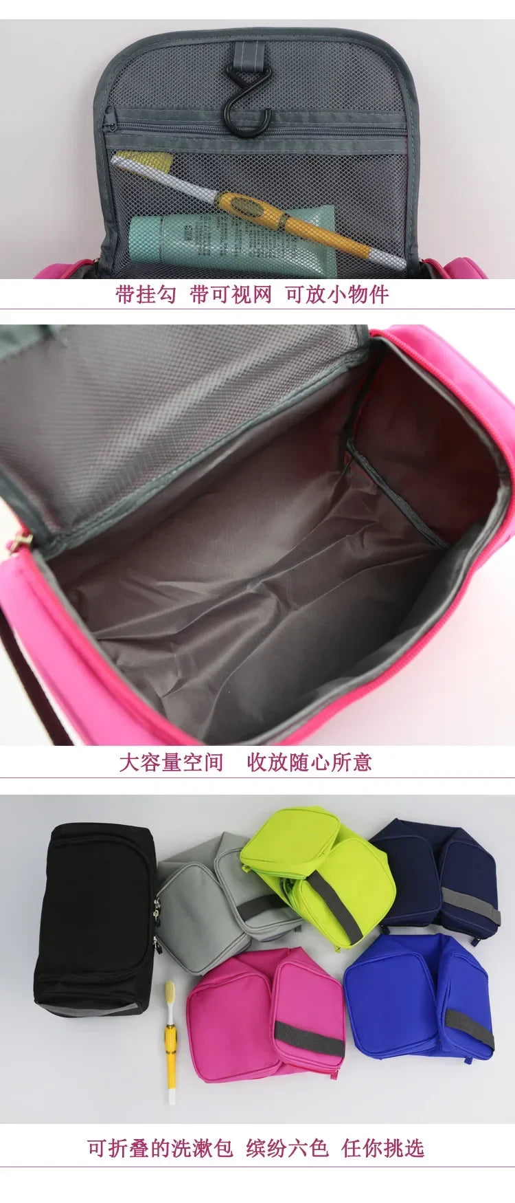 Portable Makeup Bag Unisex Capacity Waterproof Cosmetic Organizer Toiletry Hanging Case Pouch for Women Men Wash Shaving Make Up