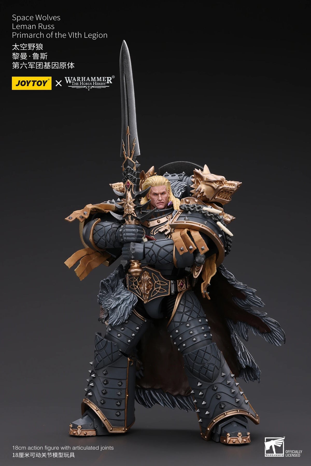 JOYTOY Warhammer 40k 1/18 Action Figures Space Wolves Leman Russ Primarch of the VIth Legion