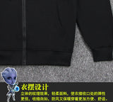 Mass Effect N7 Zip-Up Hoodie