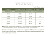 Sujiin Seamless Plunge Push-Up Bra for Women | XM048