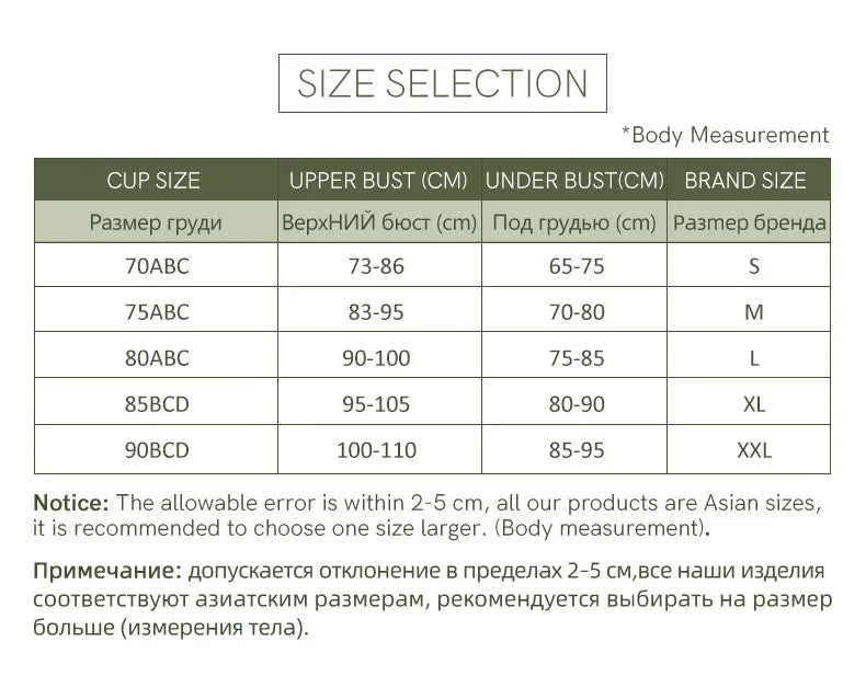 Sujiin Seamless Plunge Push-Up Bra for Women | XM048