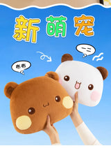 Hot 35/60/80cm Kawaii Bubu Dudu Panda Mitao Cat Plush Doll Plush Pillows Couple Gifts Cushions Cute Dolls For Girl And Boy Gift