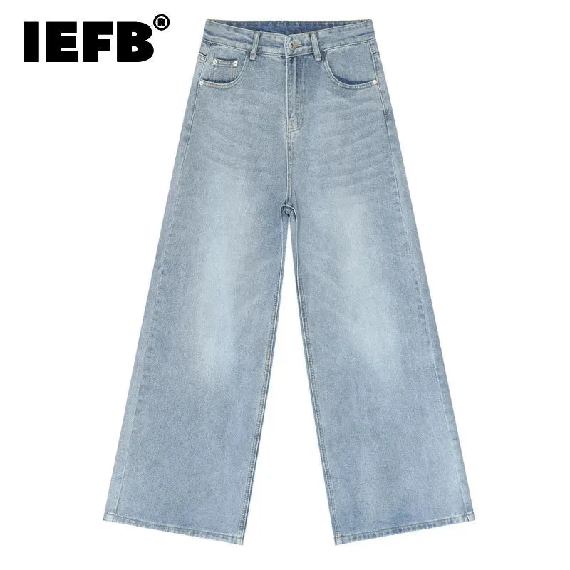 Men's Loose Straight-Leg Jeans