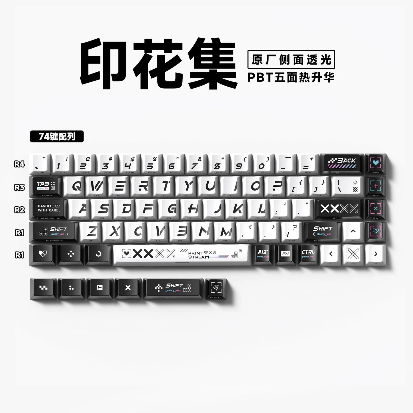 Anime 74-Key Original Height Side-Engraved Transparent PBT Keycaps Compatible With 61/68 Keyboards Computer Office Accessories