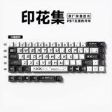 Anime 74-Key Original Height Side-Engraved Transparent PBT Keycaps Compatible With 61/68 Keyboards Computer Office Accessories