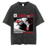 Kamogawa Boxing Gym Y2K Oversized Tee