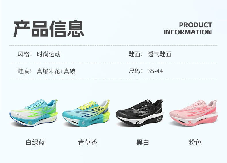 2026 NEW Men Sports Running Shoes Off Marathon Breathable Light Comfortable Women Athletic Sneakers Gym Jogging Tenis AirCushion