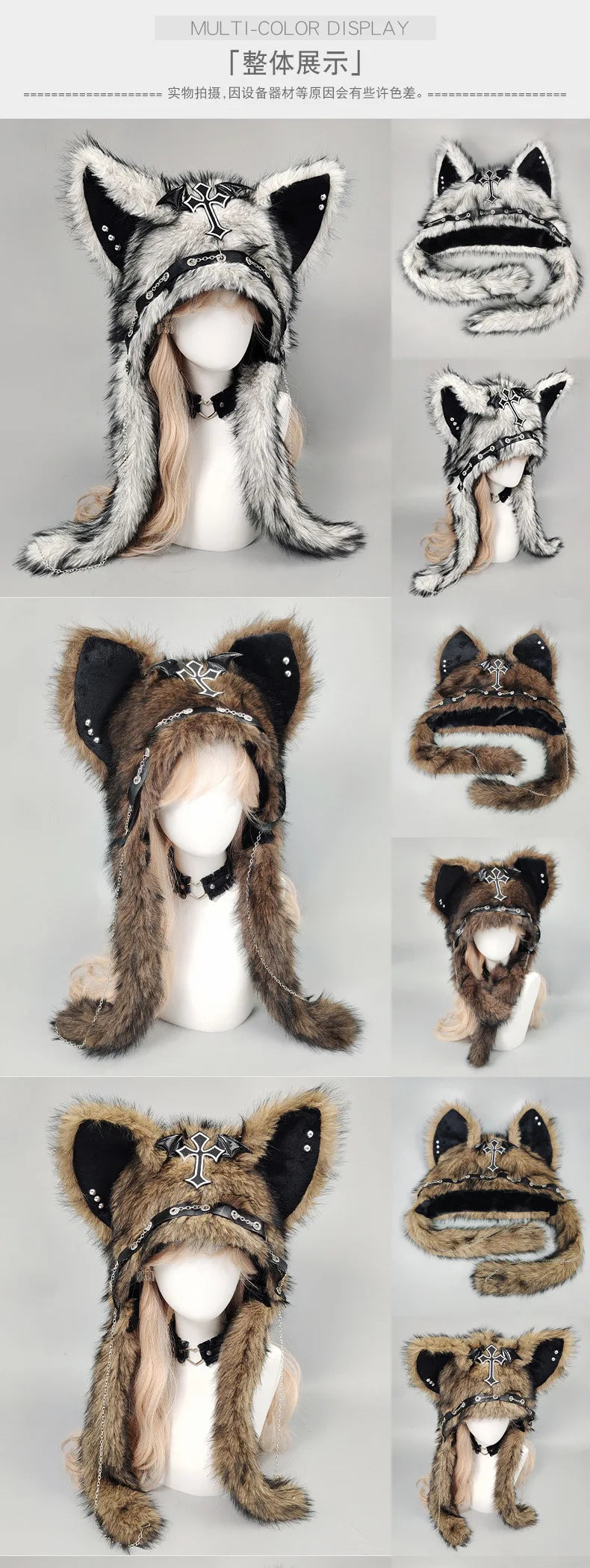 Gothic Plush Cat Ear Beanie – Y2K Punk Warm Cap