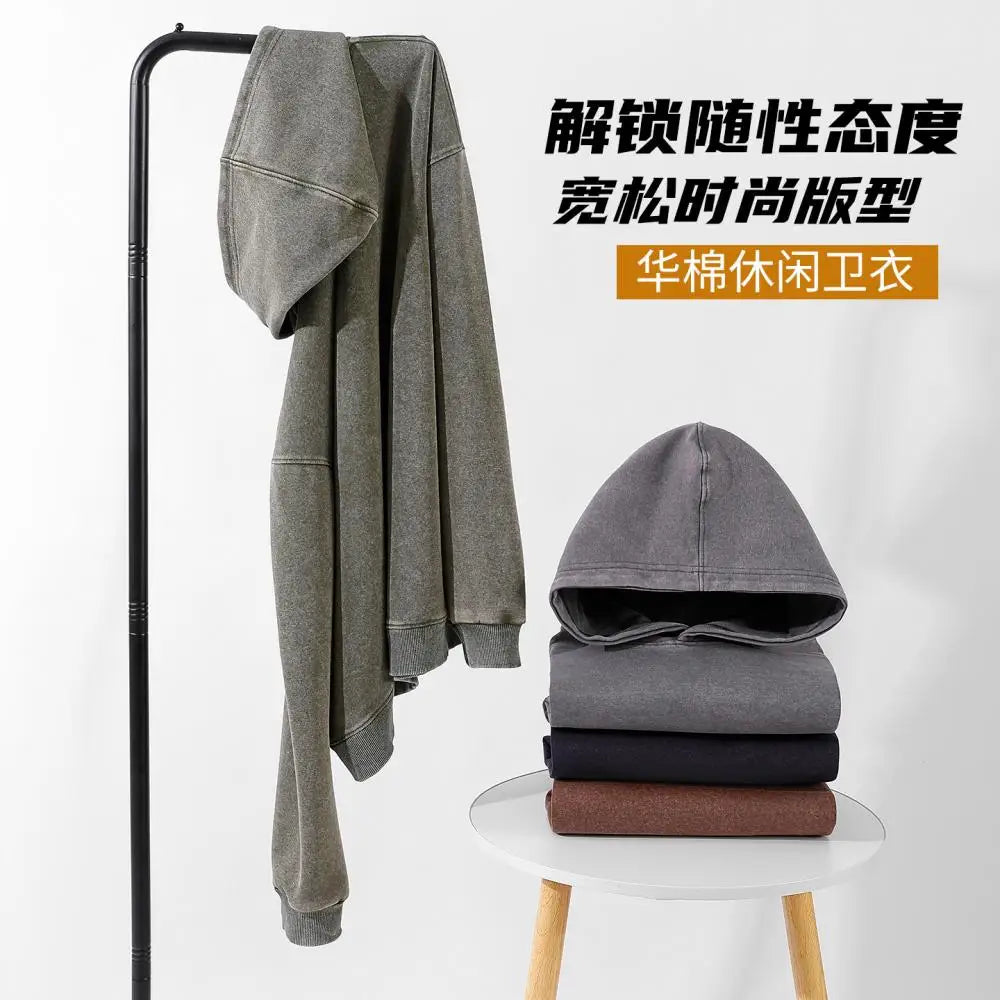 Vintage Washed Oversized Pullover Hoodie