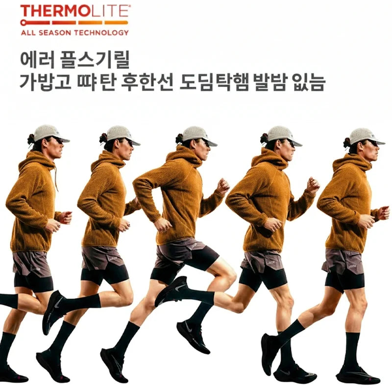 Men’s Thermolite Lightweight Stretch Hoodie