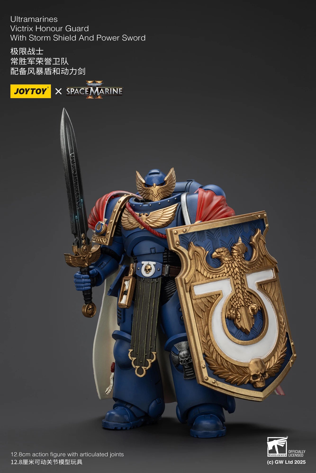JOYTOY Warhammer 40k 1/18 Action Figures Ultramarines Marneus Calgar, Chapter Master Ultramarines Victrix Honour Guard