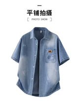 Men's Denim Shirt Summer Fashion Breathable Cotton Blend Short Sleeve Shirt Street Trendy Daily Outing Comfortable Jean Shirt