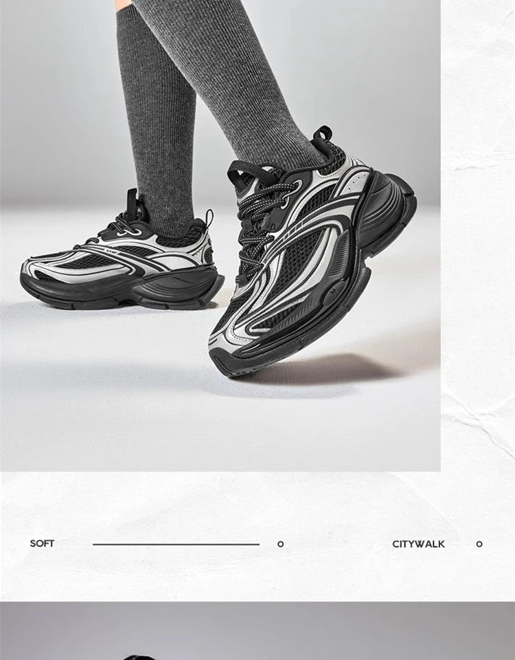 Xtep Basque 2 Casual Shoes for Men Height-increasing Mesh Cushioning Retro Millennium Daddy Female Shoes 875219320012