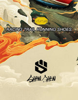 QIAODAN ShanShen 2.0 Carbon Plate Trail Running Shoes for Men 2025 Outdoor Hiking Shock-absorbing Non-slip Sneaker QDB023244277
