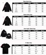 Mass Effect N7 Zip-Up Hoodie