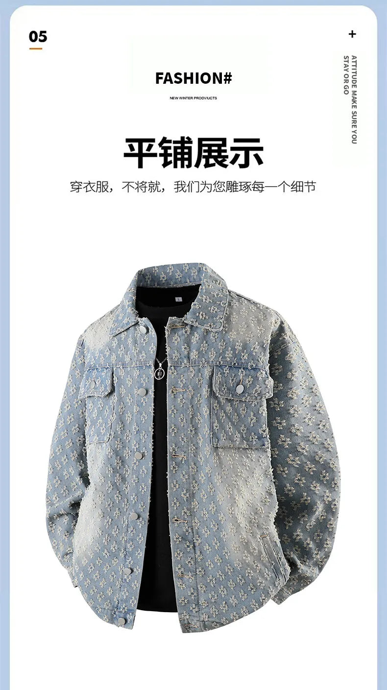 Autumn New Men's Denim Jacket Korean Stylish Luxury Clothing Handsome Casual American Streetwear Couple's Outerwear Denim Coats