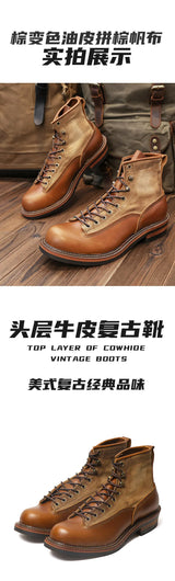 KOWM Hiking shoes men's walking boots British cowhide high top motorcycle boots ankle casual sneakers trekking shoes thick soled
