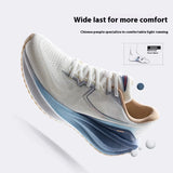 Xtep QINGYUN Running Shoes for Men 2025 Spring Lightweight Cushioned Wear-Resistant Training Professional Sneaker 975119110053