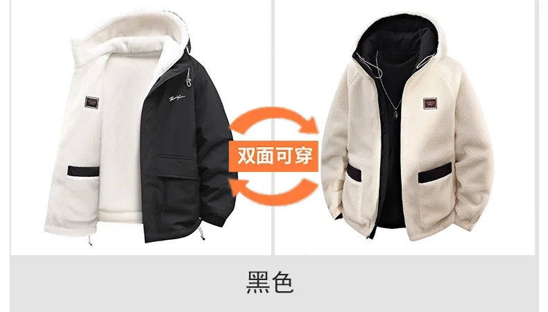 Men’s Fleece-Lined Hooded Winter Jacket