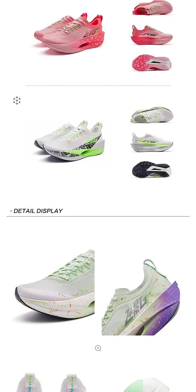 QIAODAN Feiying GT 2026 Men's Carbon Plate Marathon Racing Running Shoes Lightweight Breathable Athletic Sneakers QDB023262260