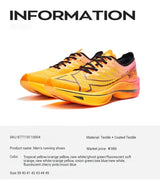 Xtep 160X 5.0 Running Shoes  Professional Marathon PB Carbon Plate Sport Shoe Non-Slip Wear-Resistant Sneakers 977119110004