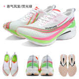 IRUNSVAN Shadow Wing 2.0 Carbon Plate Professional Marathon Running Shoes Men Lightweight Cushioning Training Outdoor Sneakers