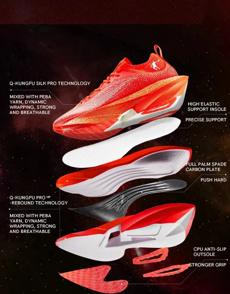 QIAODAN Feiying Plaid 2.0 Men Marathons Running Shoes Professional Carbon Plate Sport Shoes Rebound Racing Sneakers QDB023252290