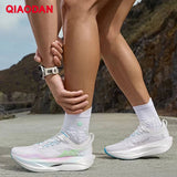 QIAODAN Feiying GT 2026 Men's Carbon Plate Marathon Racing Running Shoes Lightweight Breathable Athletic Sneakers QDB023262260