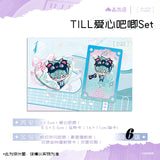 Alien Stage Free Stage Collectible Mystery Box