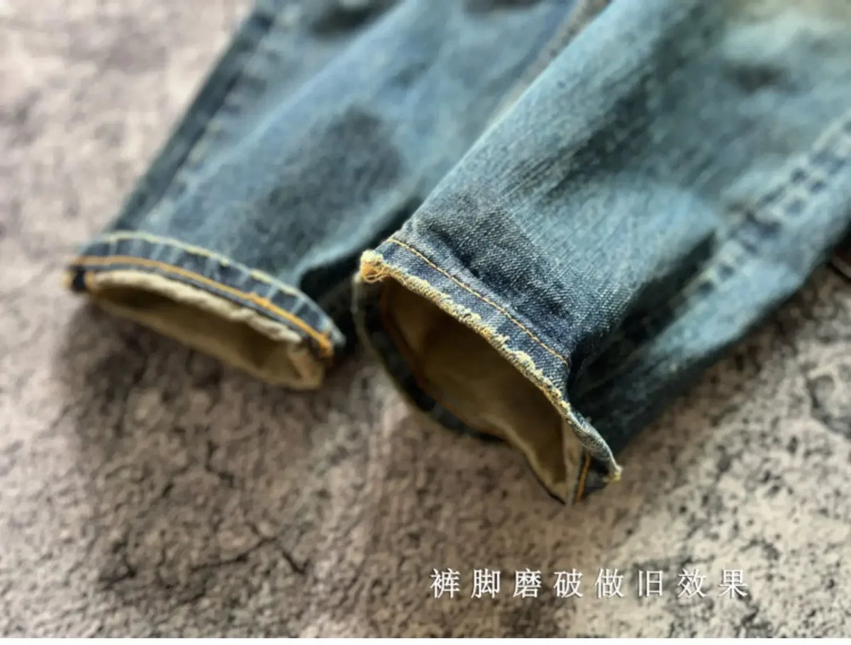 Men's Heavyweight Straight Leg Jeans