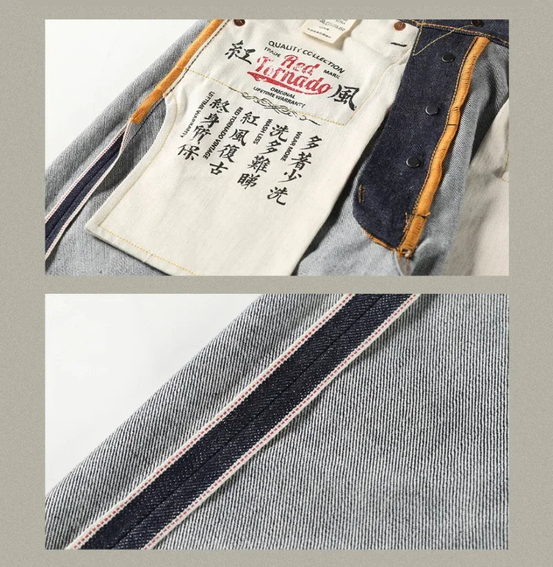 Red Tornado 55501 Relaxed Straight Fit Men's Raw Selvedge Jeans