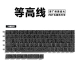 Anime 74-Key Original Height Side-Engraved Transparent PBT Keycaps Compatible With 61/68 Keyboards Computer Office Accessories