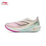 LI-NING FEIDIAN 5 CHALLENGER Men's Running Shoes Professional Sports Marathon Running Shoes ARMV001