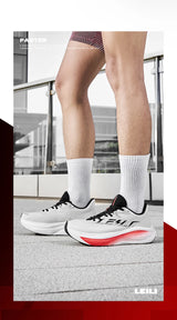 QIAODAN LEILI Men's Cushioned Running Shoes