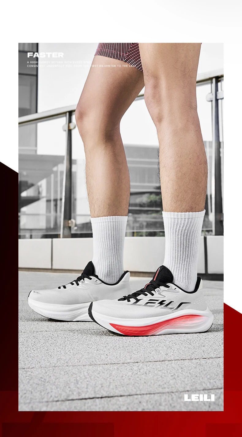 QIAODAN LEILI Men's Cushioned Running Shoes