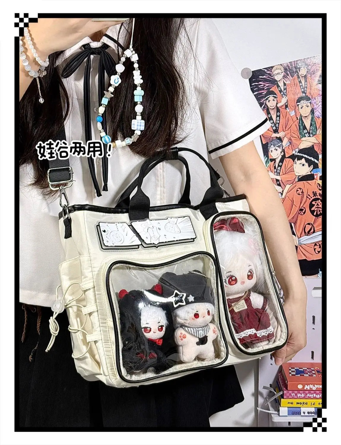 Women's Y2K Nylon Shoulder Bag