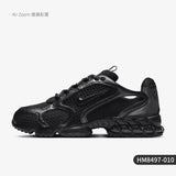 Nike genuine 2024 new men's breathable, fashionable, and cushioned casual shoes HM8497-010