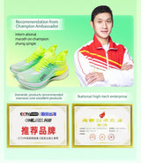 ONEMIX 2026 Professional Marathon Running Shoes for Men Anti-slip Ultra-light Rebound Athletic Carbon Plate Sport Shoes Sneakers