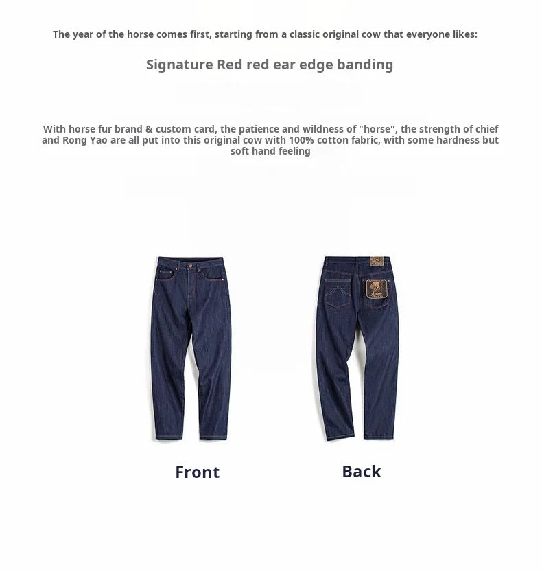 Maden Men's Vintage Selvedge Raw Denim Jeans with Horse Hair Leather Patch 100% Cotton Straight Trousers for Spring Fall Pants