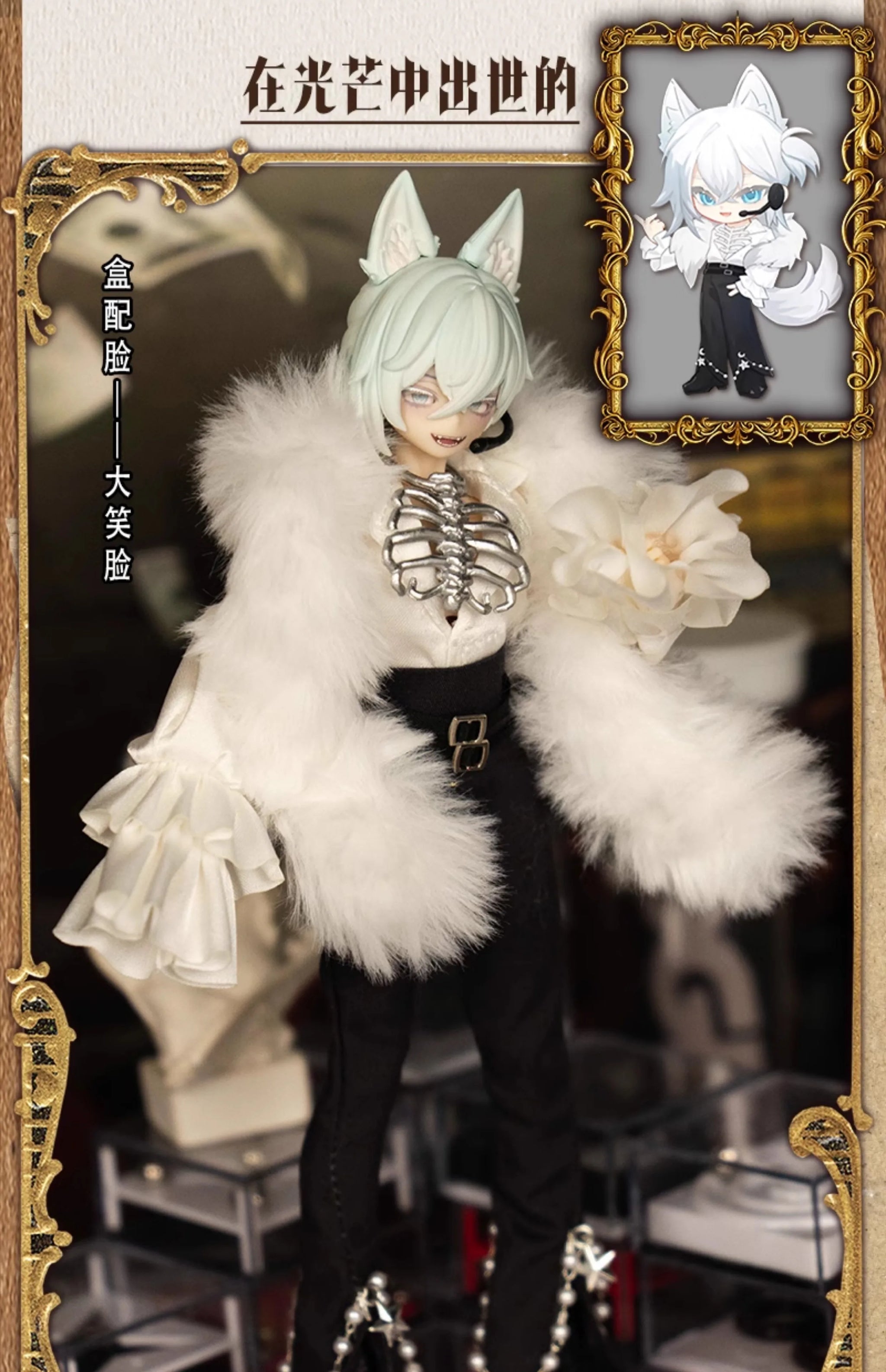 Original Jidongshunxi 17cm Sicily Past The Story Series Mjd Blind Box With Movable Joints Anime Figure Modle Toy Desktop Gifts