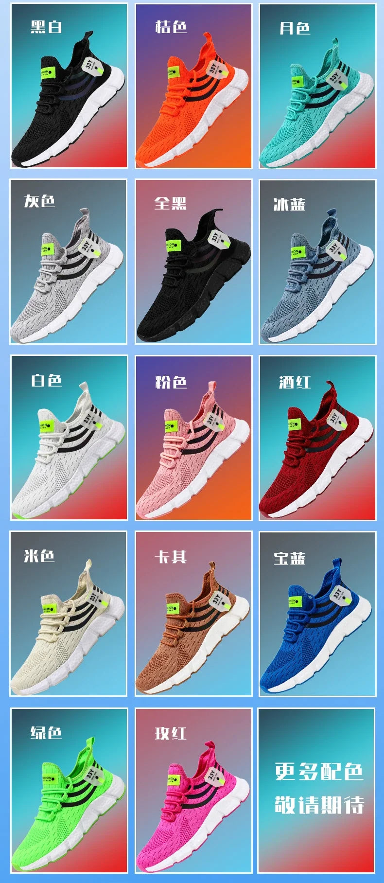 High Quality Men Women Running Shoes  Outdoor Sneakers Classic Shoes for Men Women