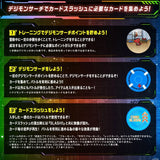 Bandai 2026 Original Digimon Adventure DIGIVICE D-ARK -25th COLOR EVOLUTION Matsuda Takato  V-Mon  Animation Digivice Model Toys