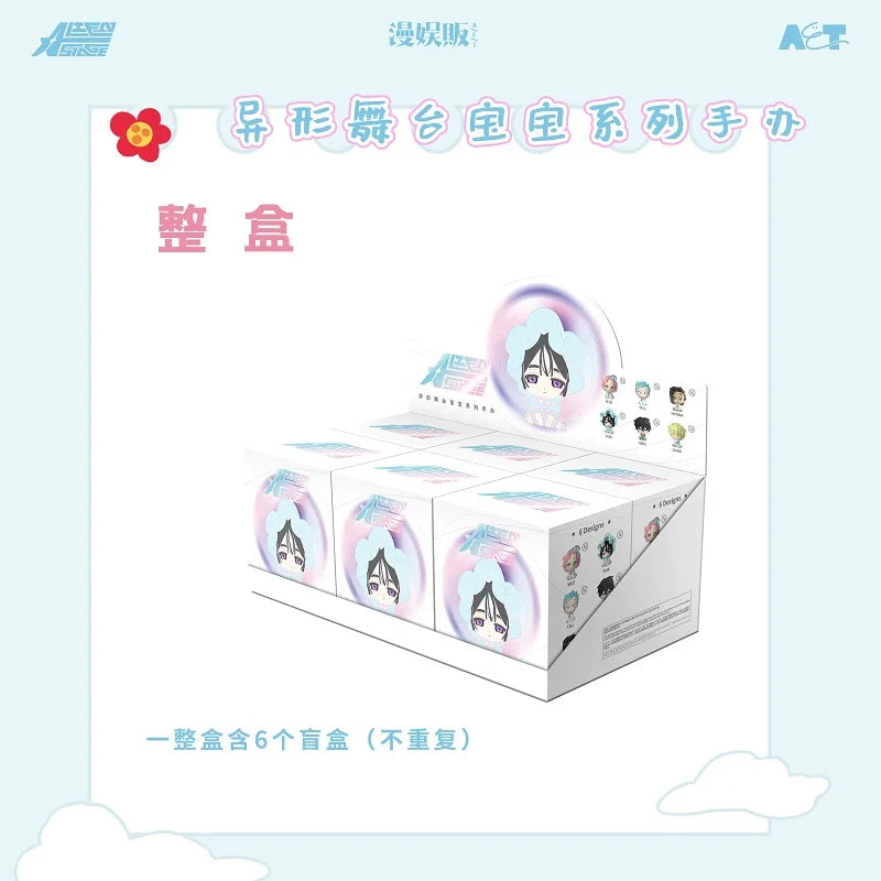 Alien Stage Mystery Blind Box Mini Figure
