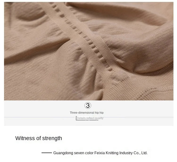 Seamless Tummy Control Shaping Panty