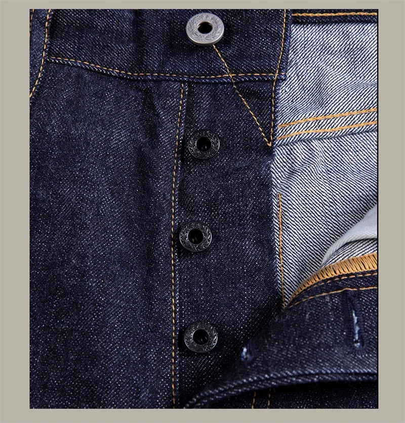 Red Tornado 14oz Selvedge Denim — Loose Straight Jeans