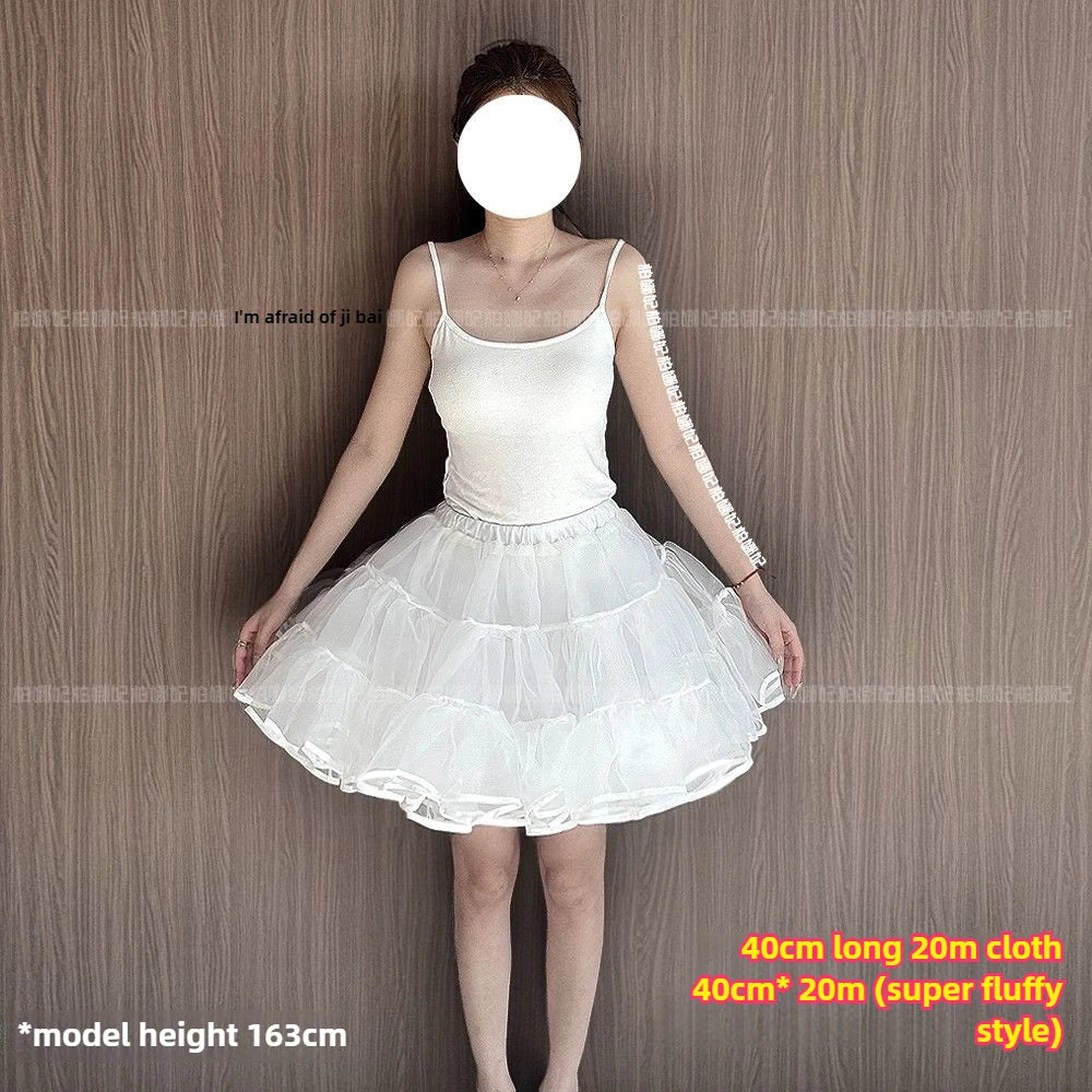 Fluffy Mesh Petticoat Underskirt – Lolita Crinoline