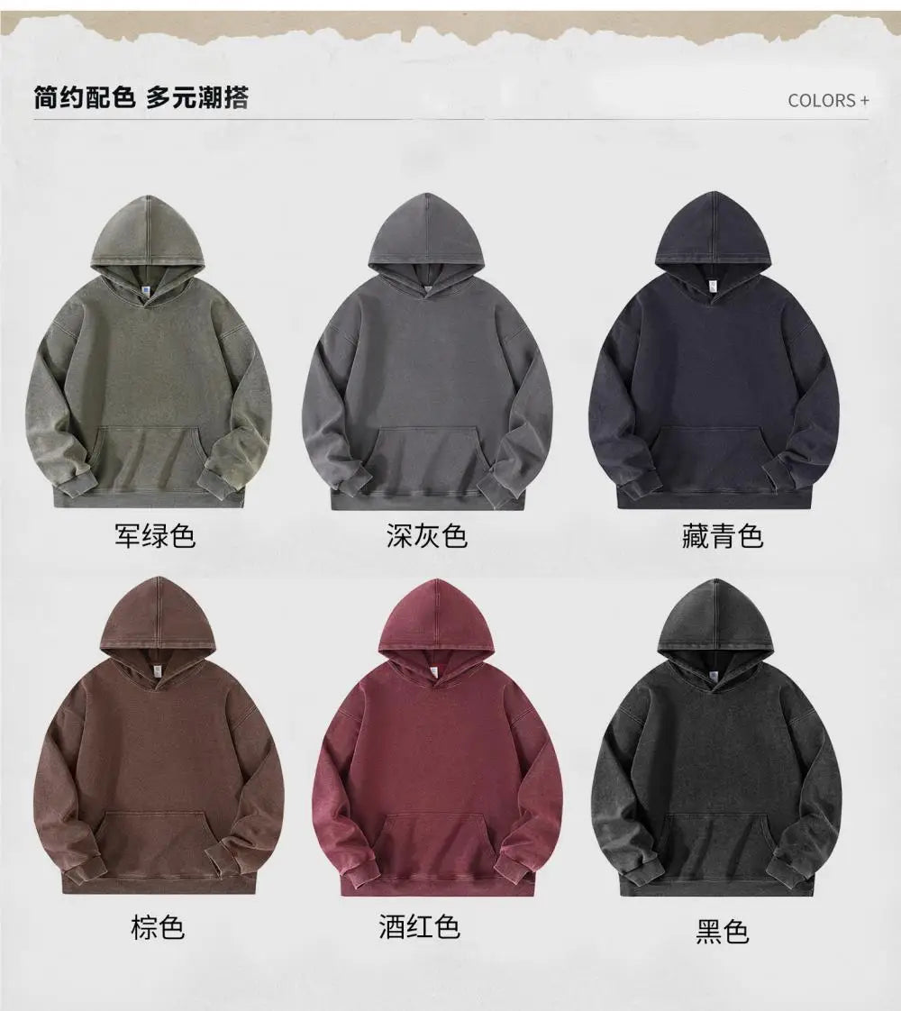 Vintage Washed Oversized Pullover Hoodie